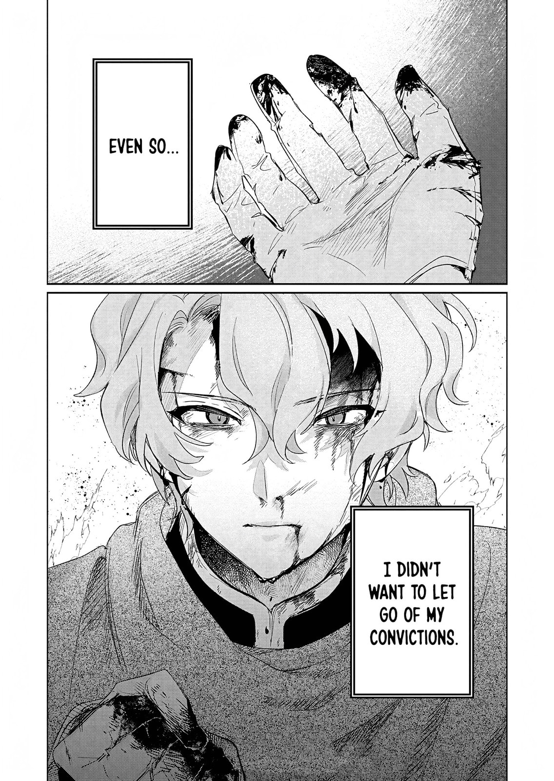 Akujo Kyosei Keikaku Chapter 13 page 16 - 