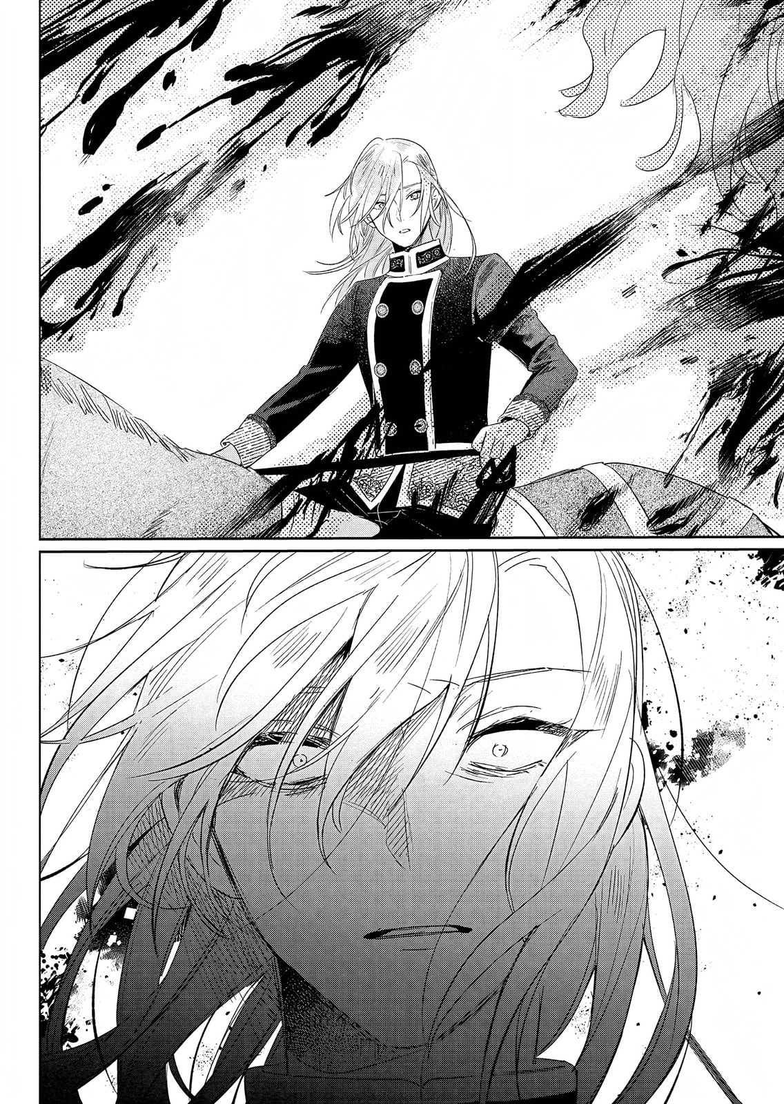 Akujo Kyosei Keikaku Chapter 13 page 18 - 