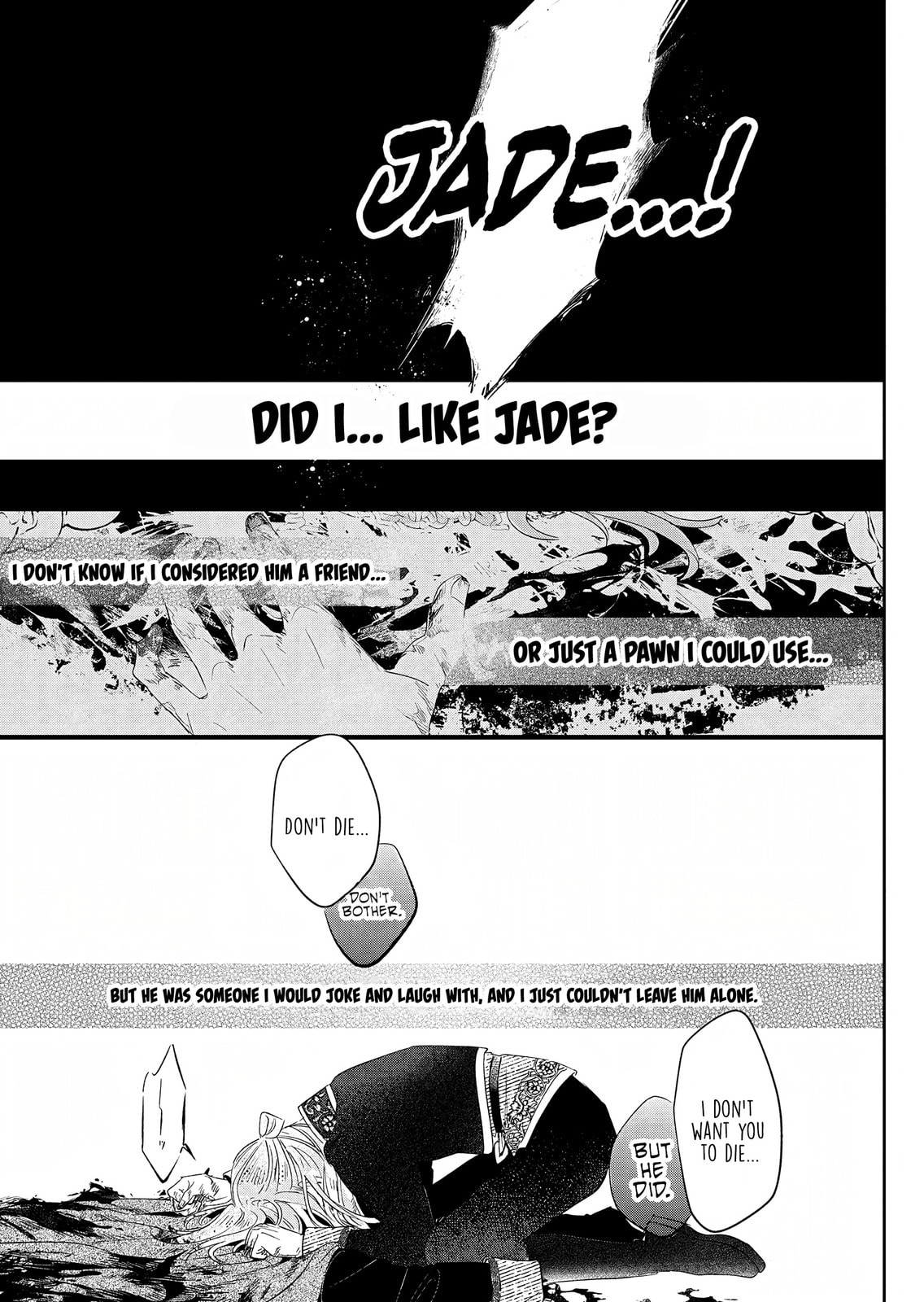 Akujo Kyosei Keikaku Chapter 13 page 19 - 