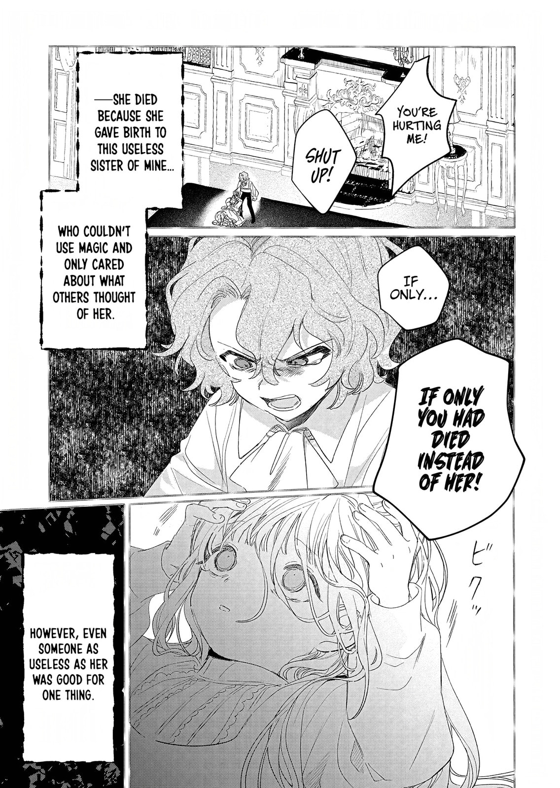 Akujo Kyosei Keikaku Chapter 13 page 3 - 