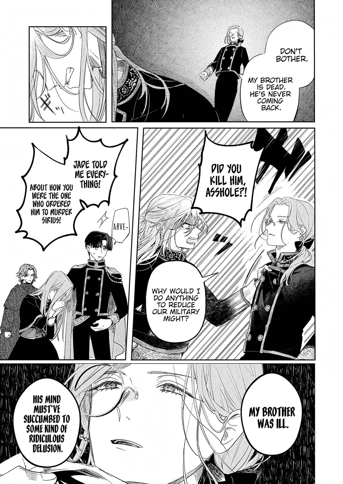 Akujo Kyosei Keikaku Chapter 13 page 21 - 