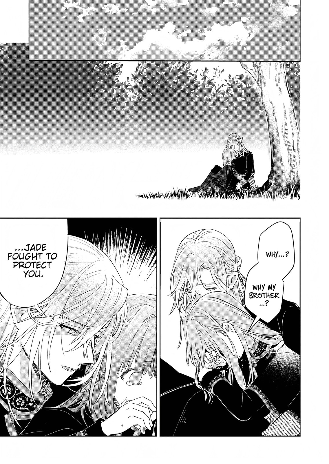 Akujo Kyosei Keikaku Chapter 13 page 23 - 