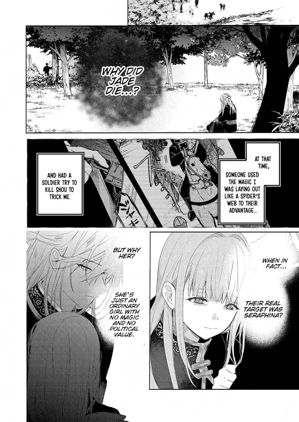 Akujo Kyosei Keikaku Chapter 13 page 26 - 