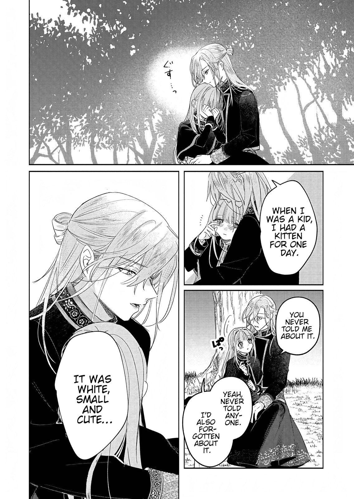 Akujo Kyosei Keikaku Chapter 13 page 28 - 