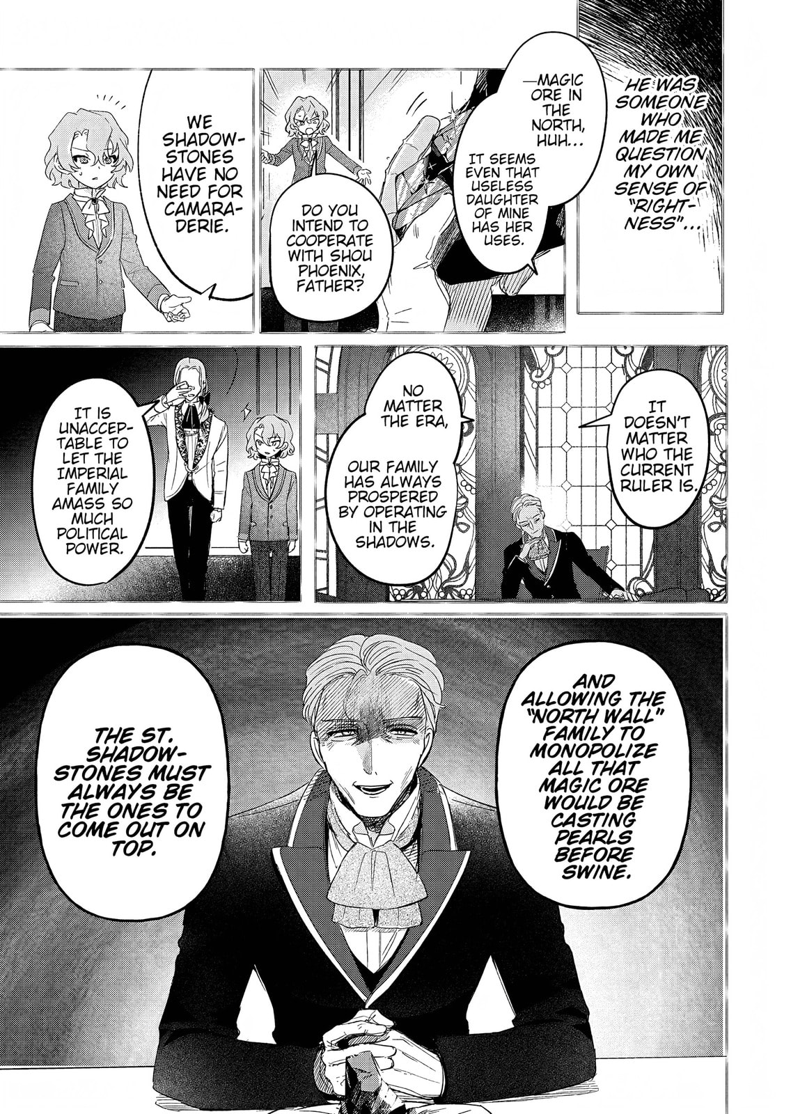 Akujo Kyosei Keikaku Chapter 13 page 7 - 