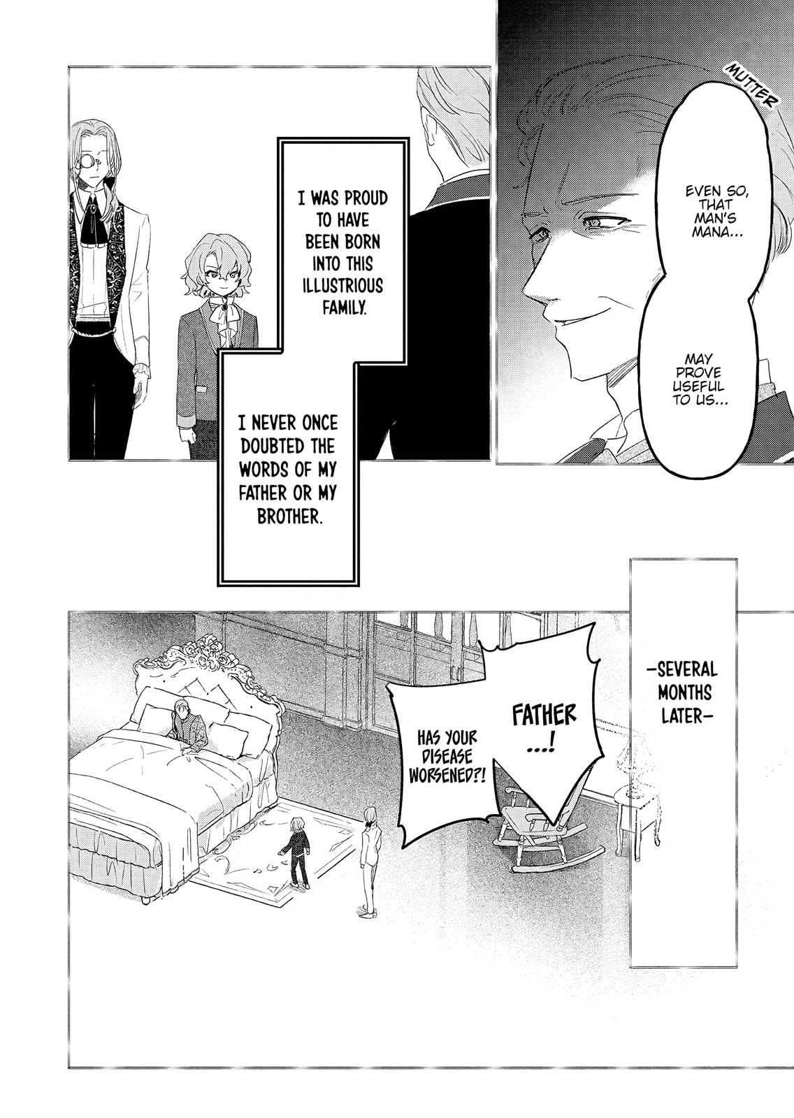 Akujo Kyosei Keikaku Chapter 13 page 8 - 