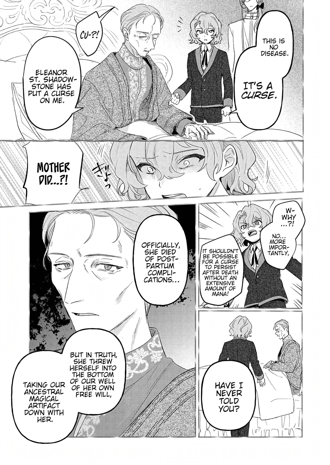 Akujo Kyosei Keikaku Chapter 13 page 9 - 