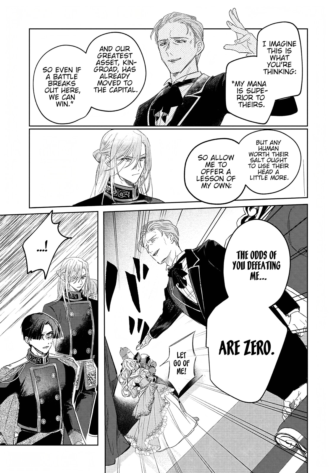 Akujo Kyosei Keikaku Chapter 14 page 11 - 