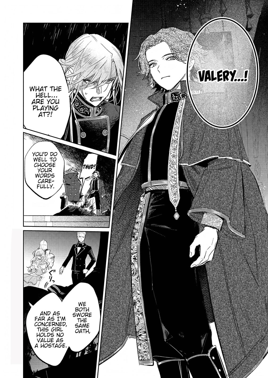 Akujo Kyosei Keikaku Chapter 14 page 17 - 