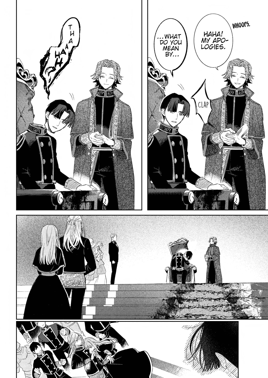 Akujo Kyosei Keikaku Chapter 14 page 21 - 