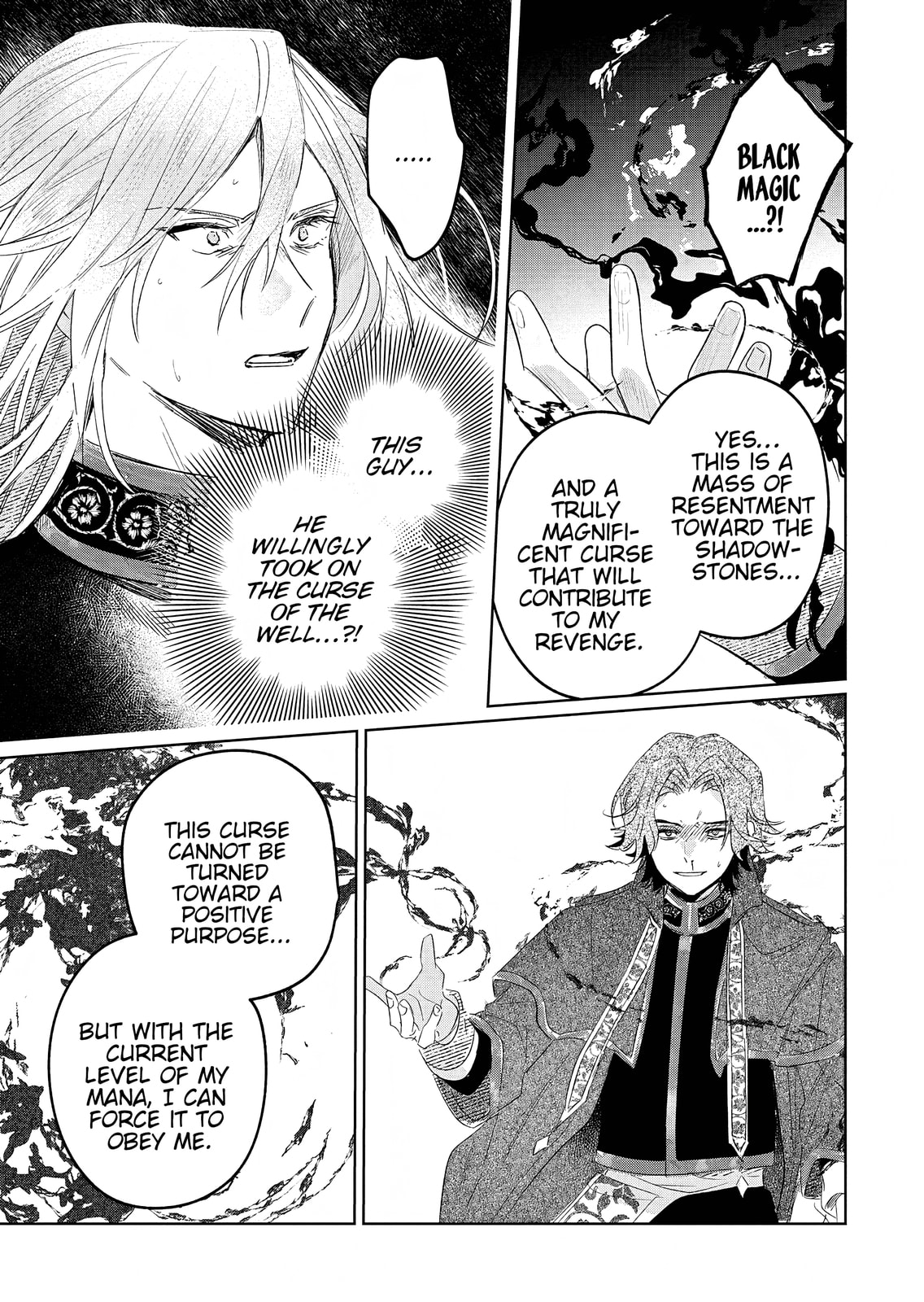 Akujo Kyosei Keikaku Chapter 14 page 28 - 