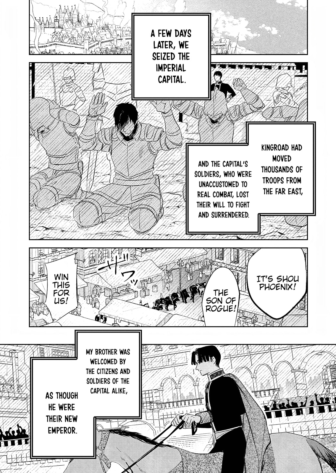 Akujo Kyosei Keikaku Chapter 14 page 4 - 