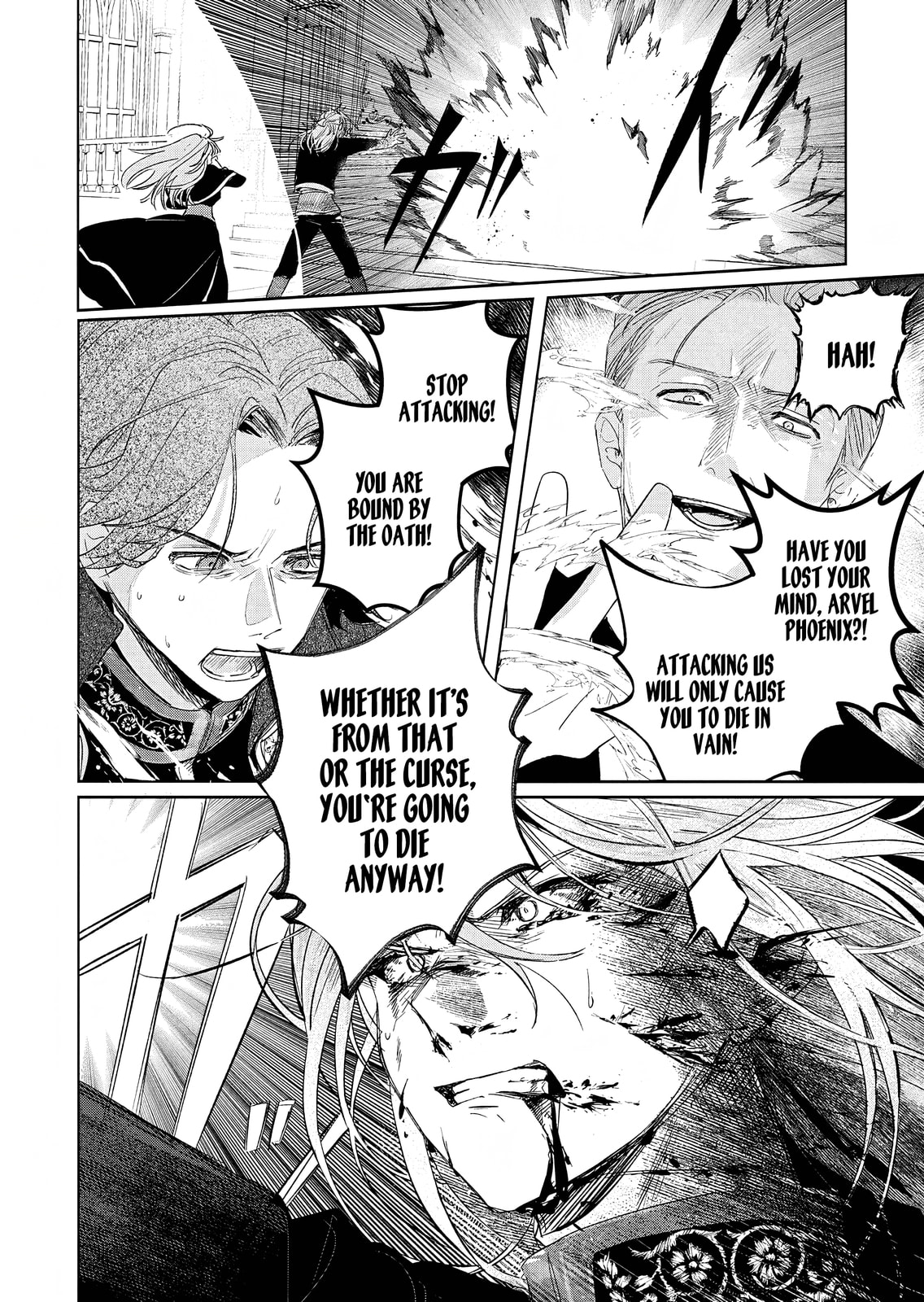 Akujo Kyosei Keikaku Chapter 14 page 31 - 