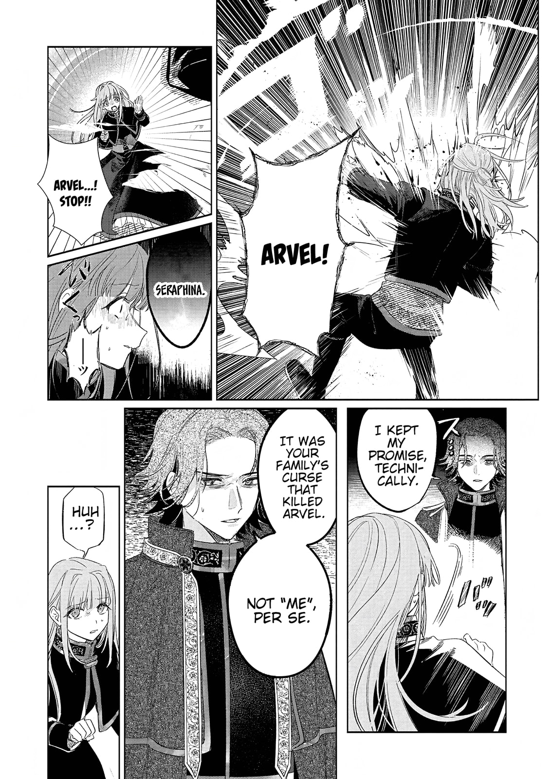 Akujo Kyosei Keikaku Chapter 14 page 32 - 