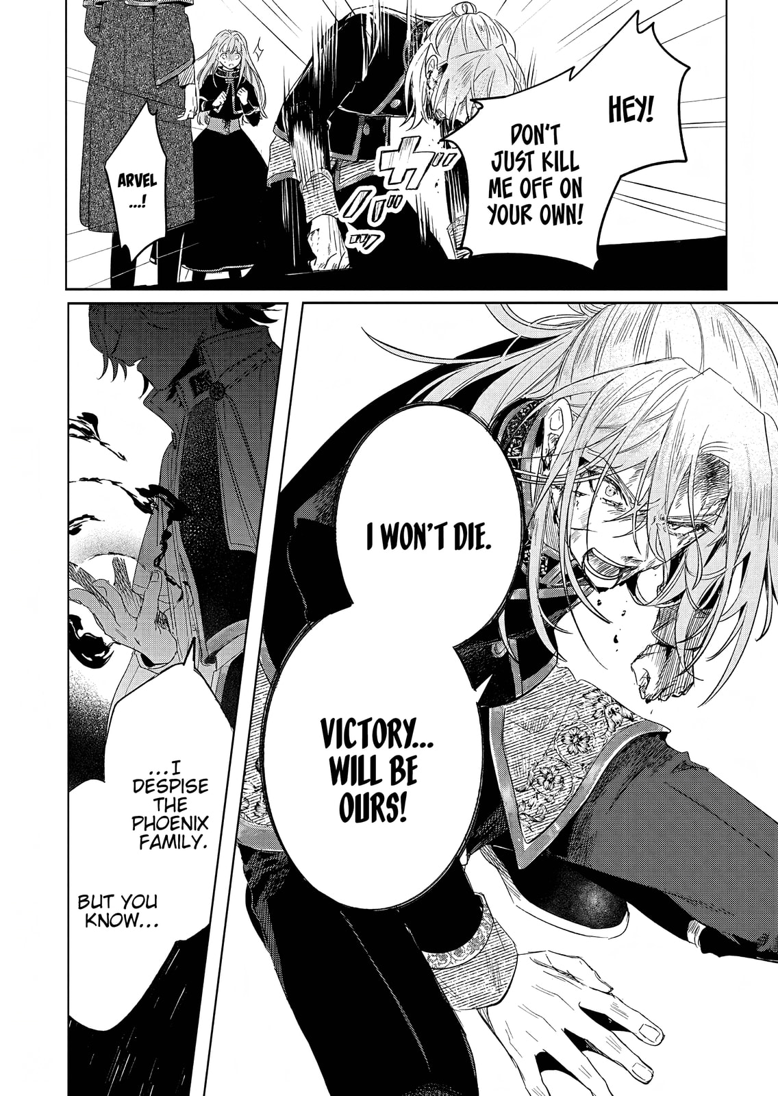 Akujo Kyosei Keikaku Chapter 14 page 33 - 