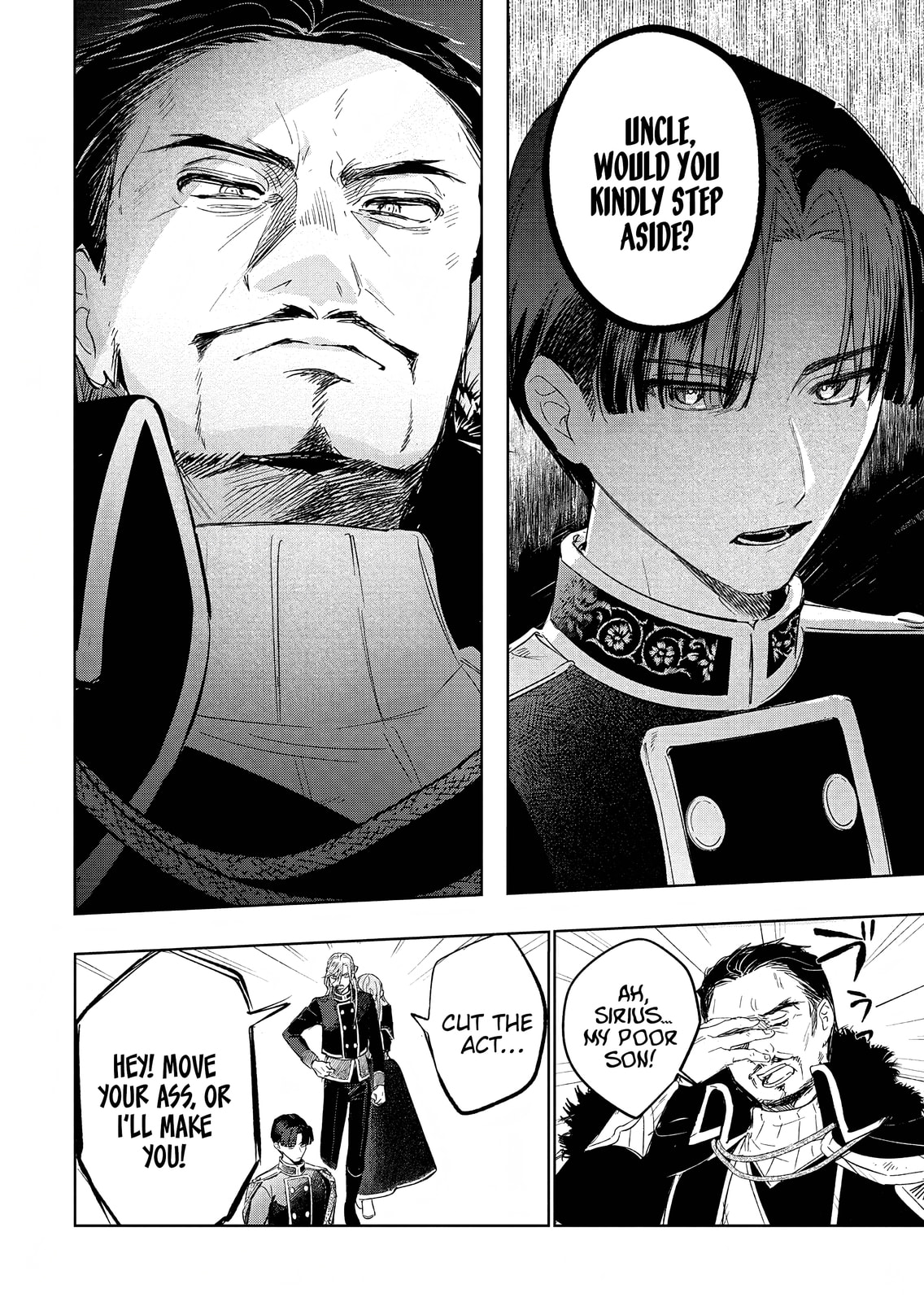 Akujo Kyosei Keikaku Chapter 14 page 6 - 