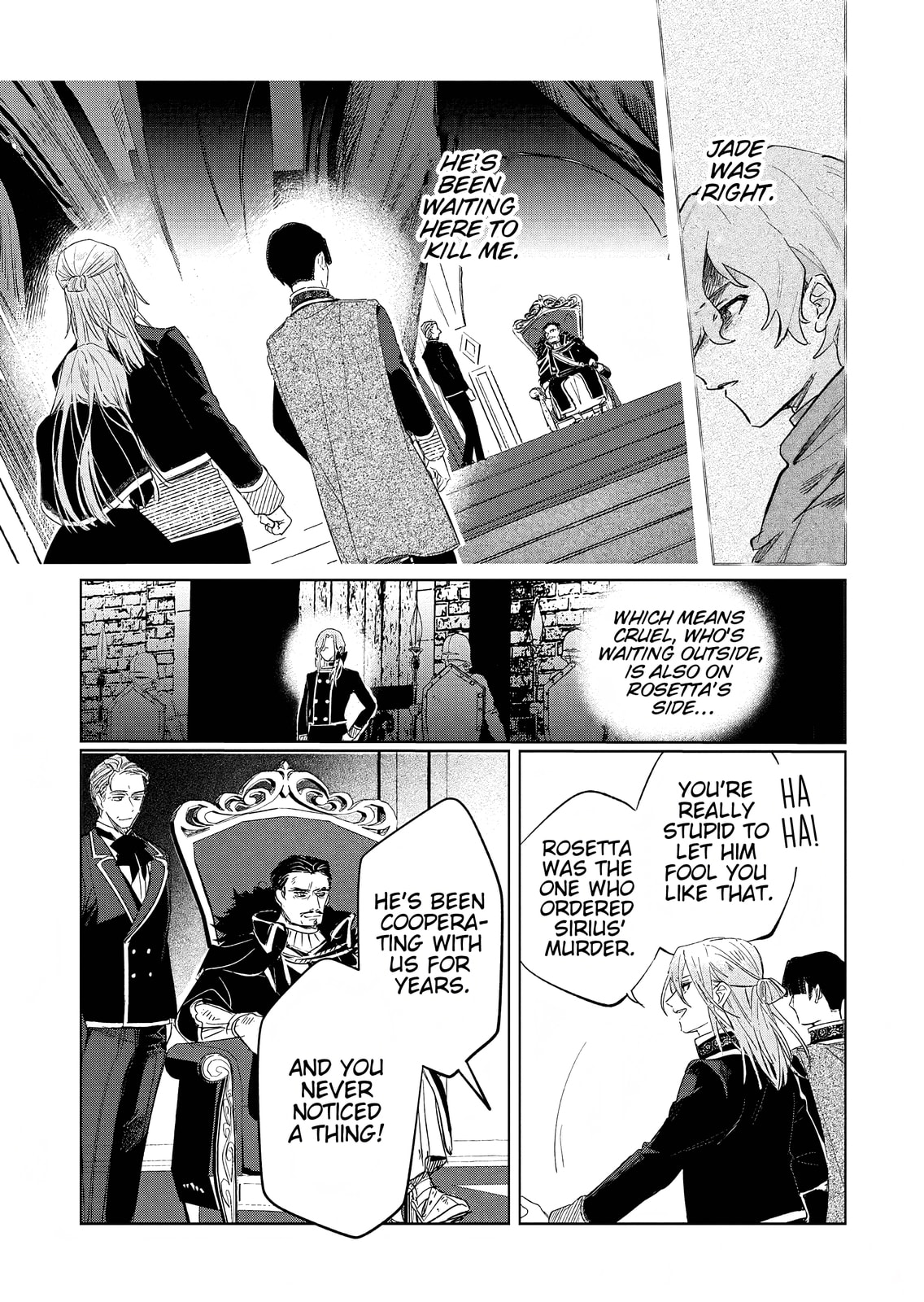 Akujo Kyosei Keikaku Chapter 14 page 9 - 