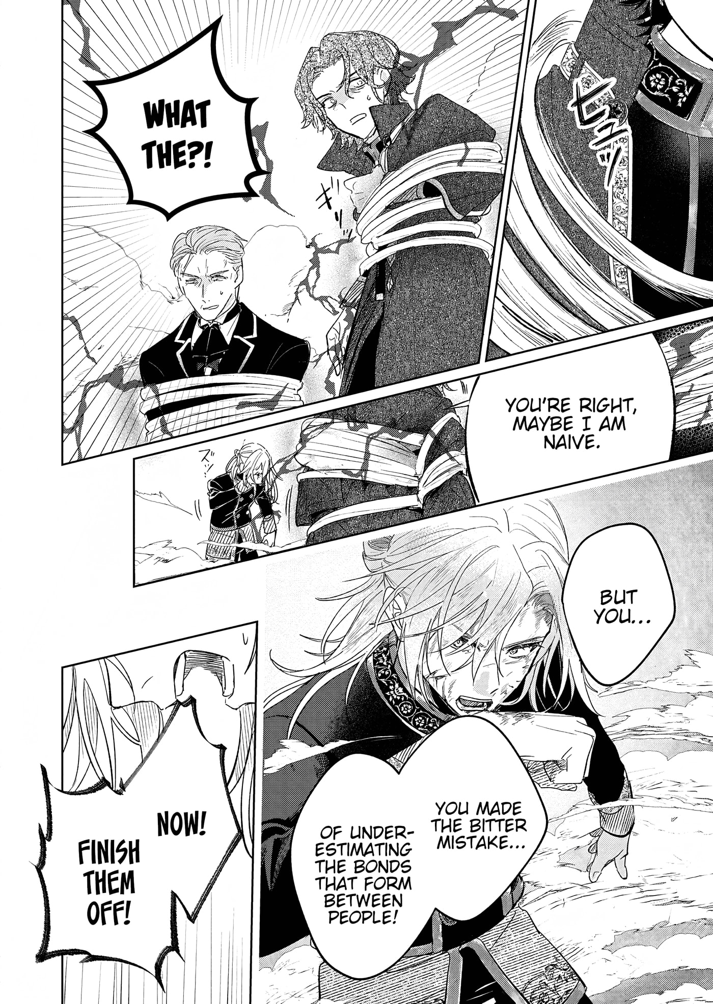 Akujo Kyosei Keikaku Chapter 15.1 page 2 - 