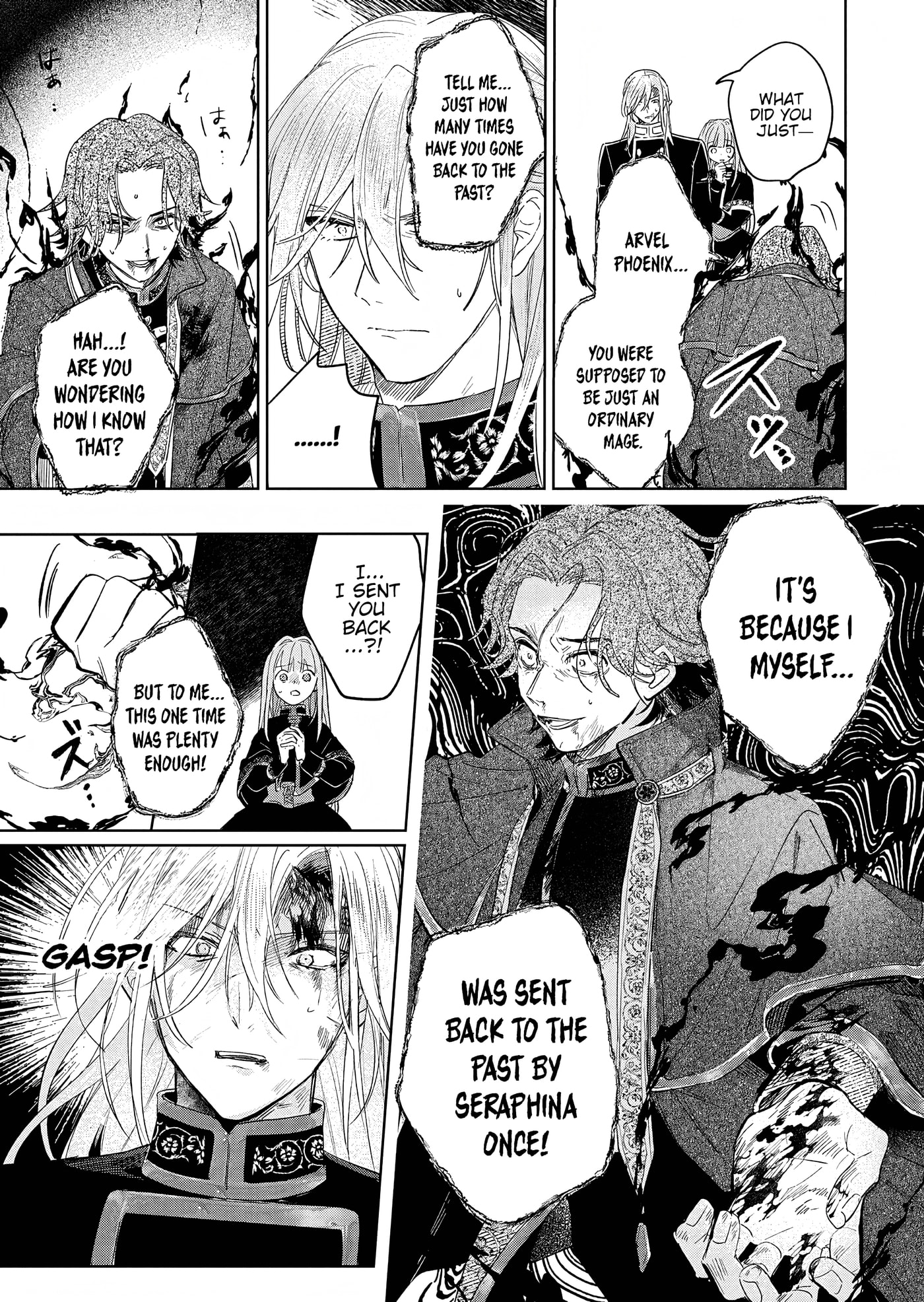 Akujo Kyosei Keikaku Chapter 15.1 page 11 - 