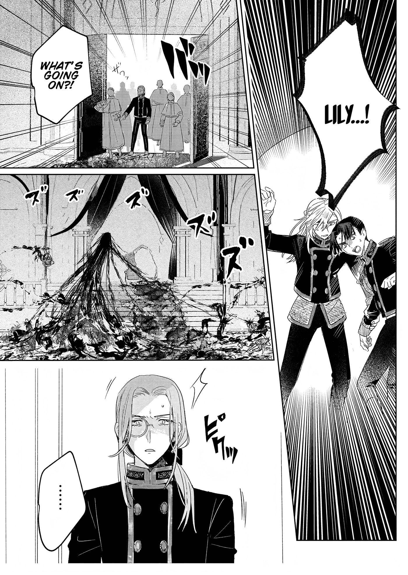 Akujo Kyosei Keikaku Chapter 15.1 page 15 - 