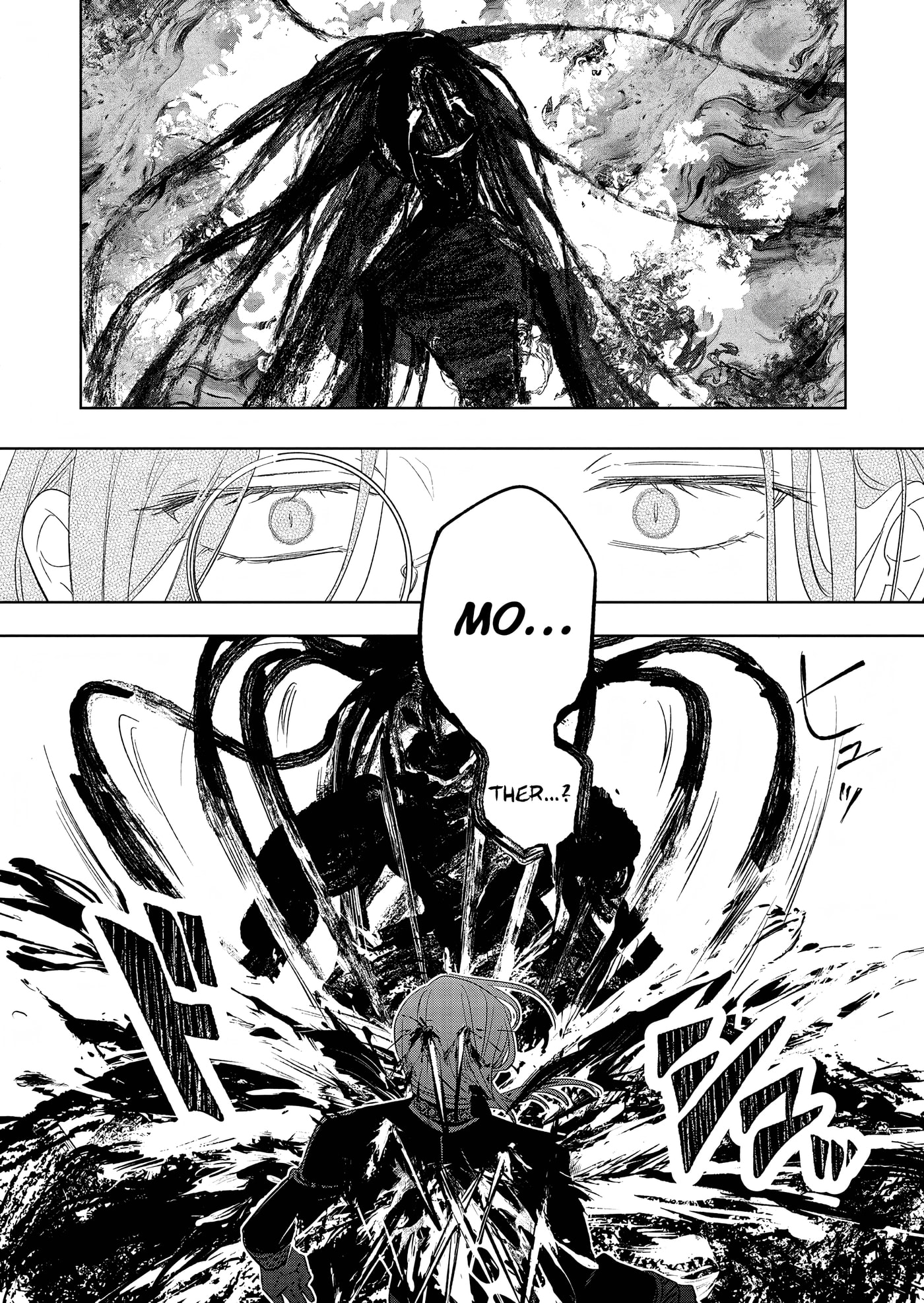 Akujo Kyosei Keikaku Chapter 15.1 page 16 - 