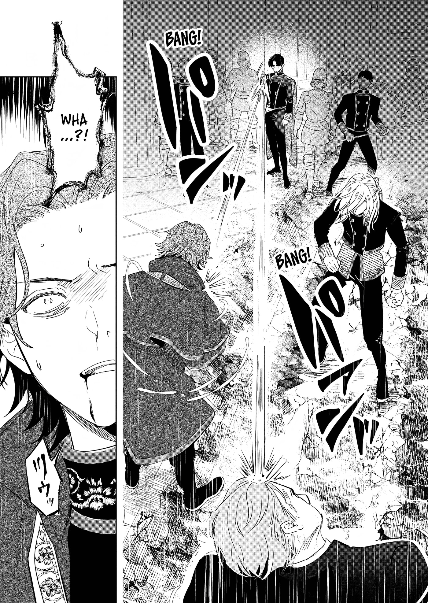 Akujo Kyosei Keikaku Chapter 15.1 page 3 - 