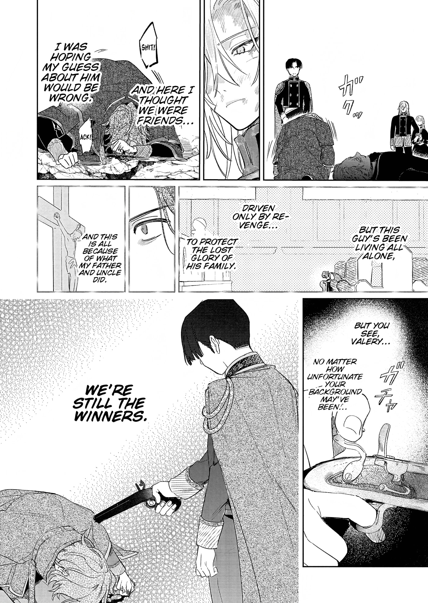 Akujo Kyosei Keikaku Chapter 15.1 page 8 - 