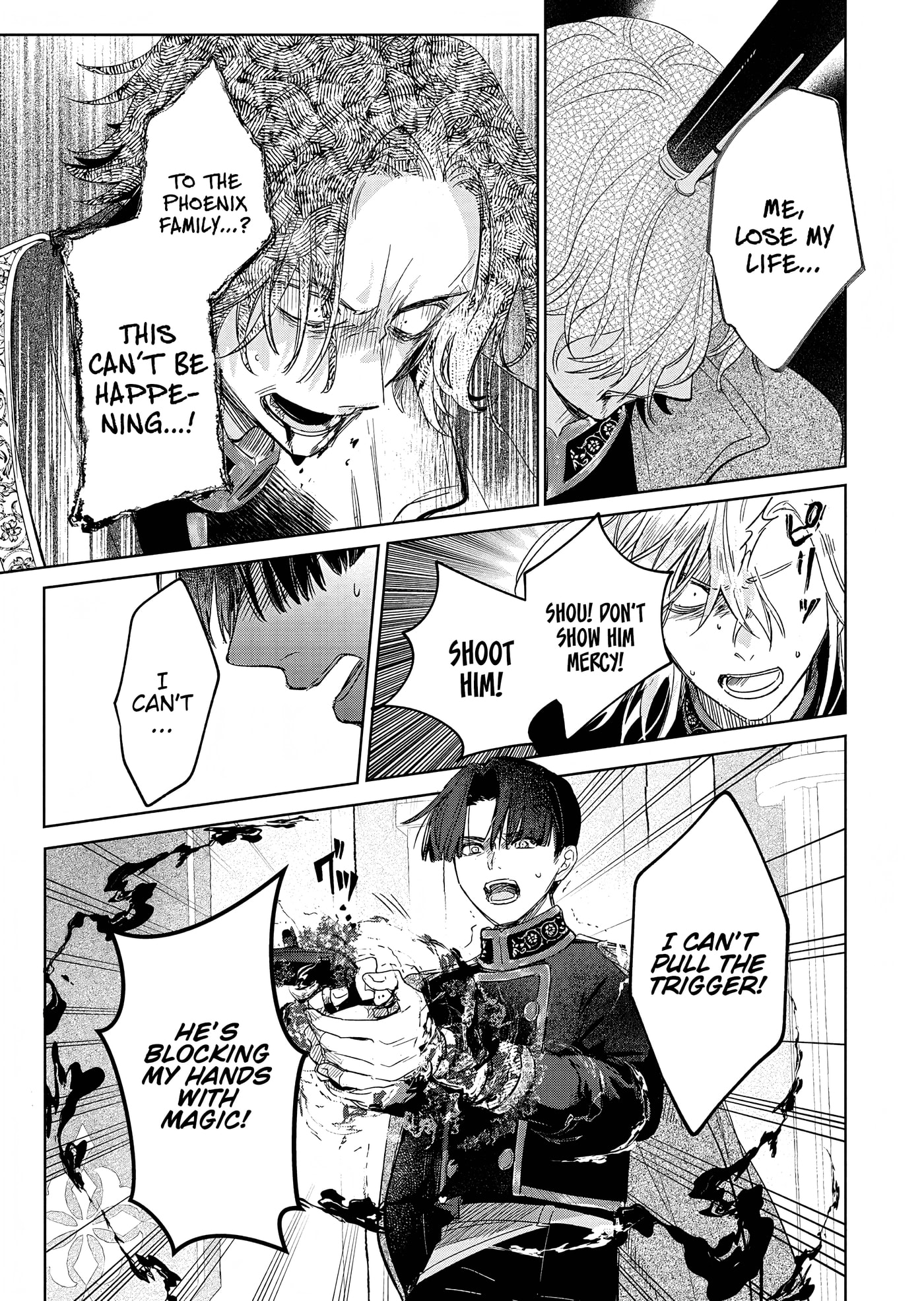 Akujo Kyosei Keikaku Chapter 15.1 page 9 - 