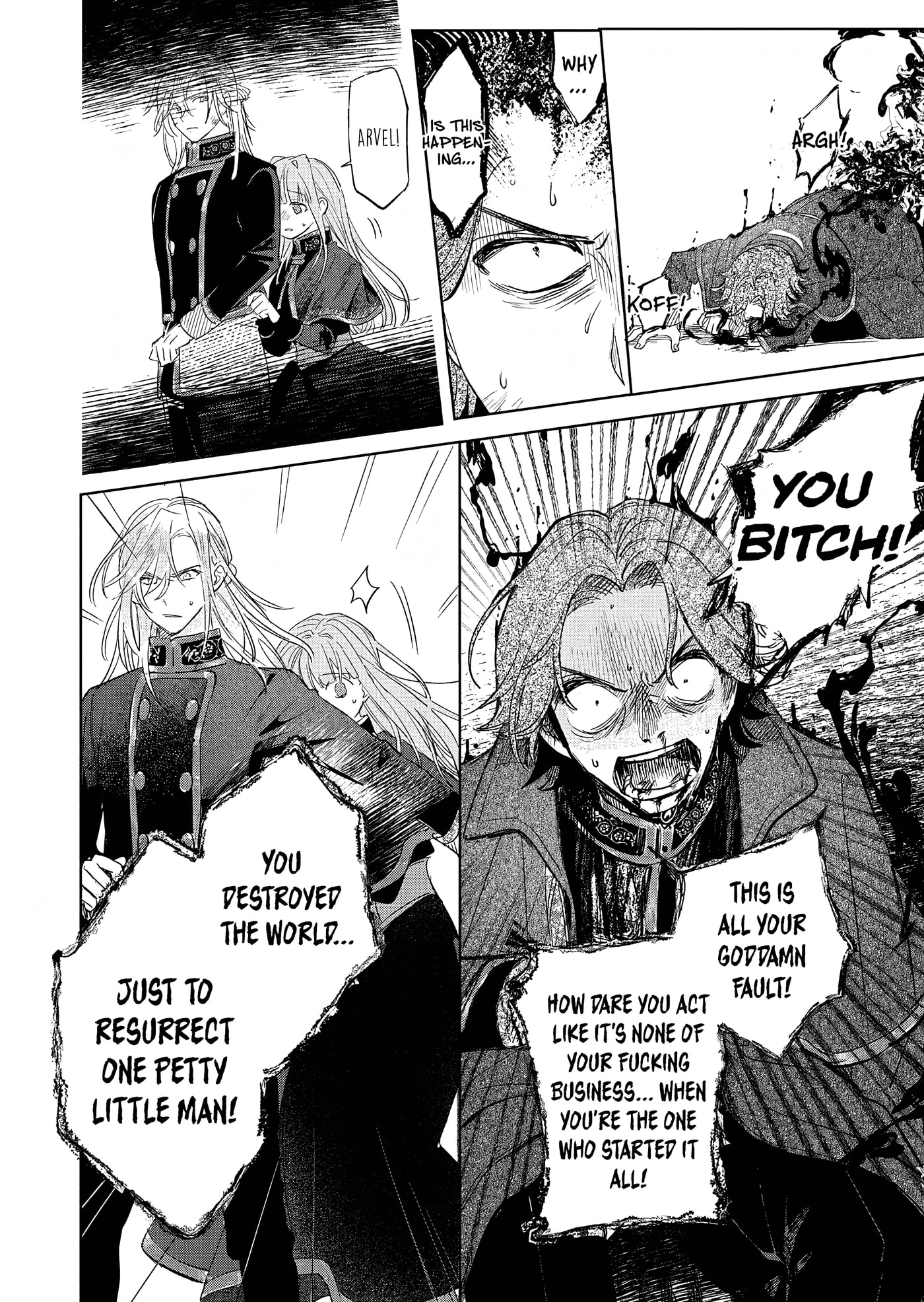 Akujo Kyosei Keikaku Chapter 15.1 page 10 - 