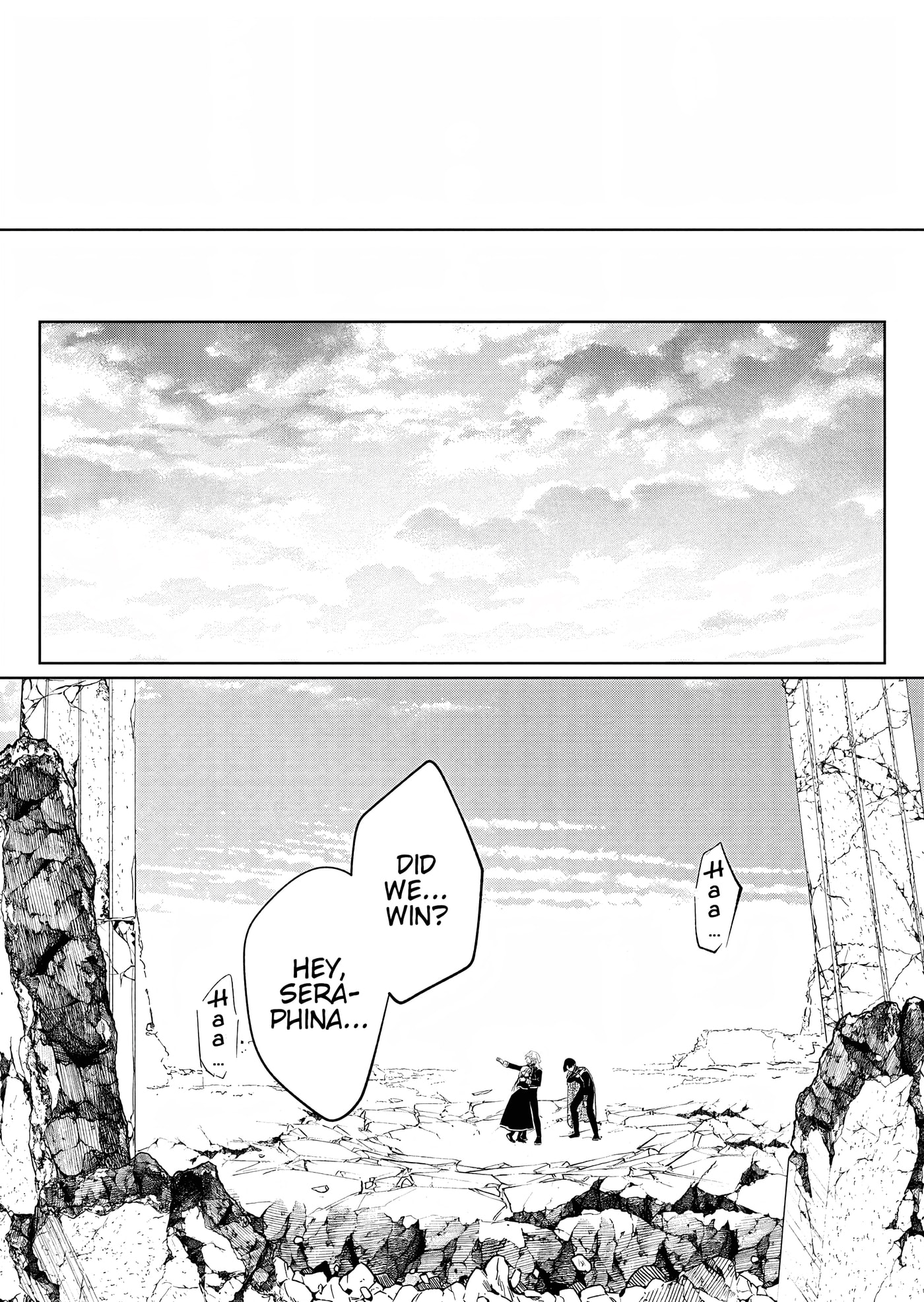 Akujo Kyosei Keikaku Chapter 15.2 page 1 - 