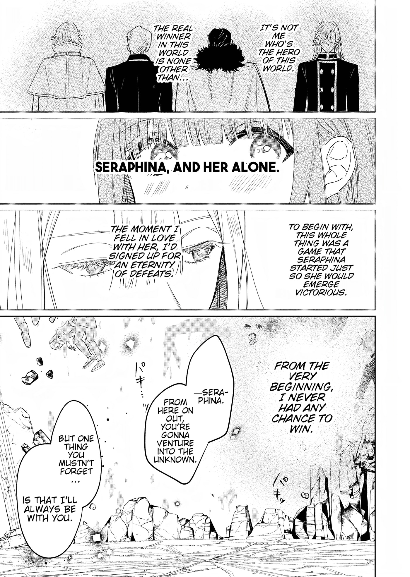 Akujo Kyosei Keikaku Chapter 15.2 page 11 - 