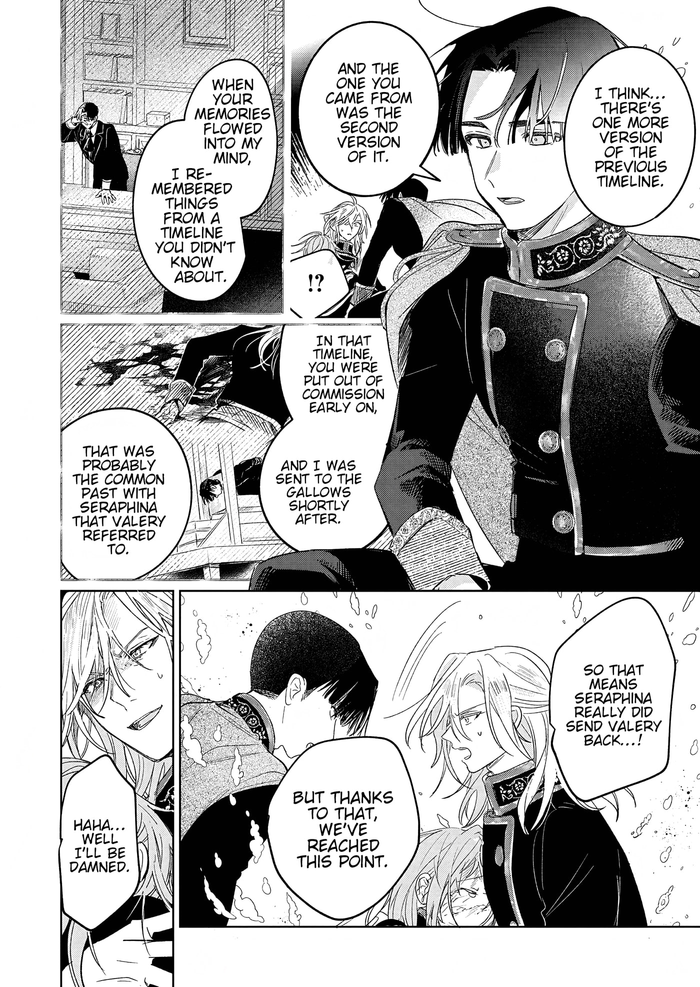 Akujo Kyosei Keikaku Chapter 15.2 page 14 - 