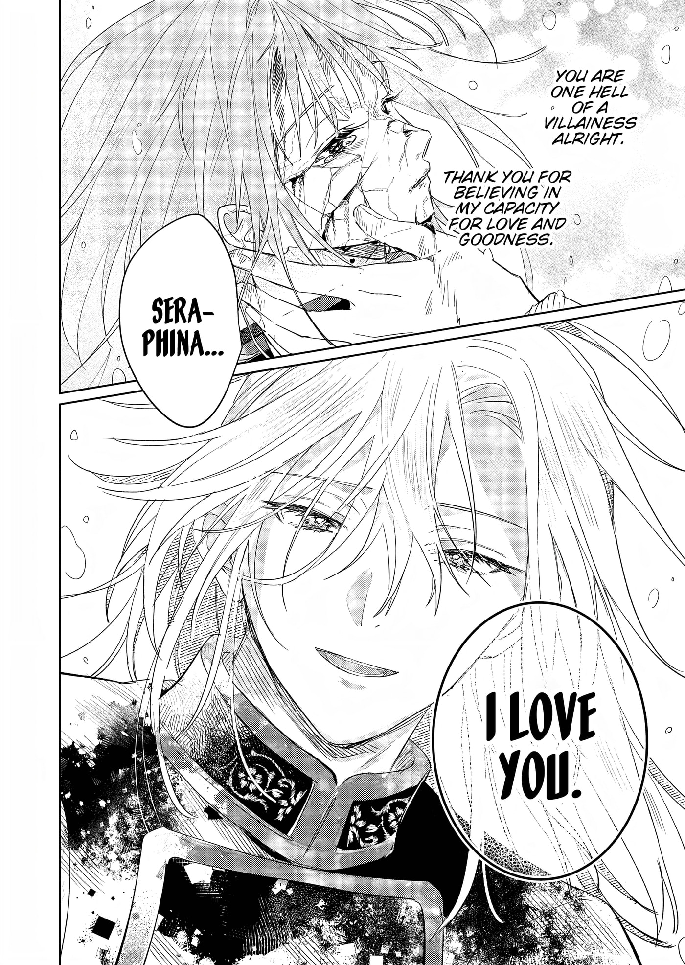 Akujo Kyosei Keikaku Chapter 15.2 page 16 - 