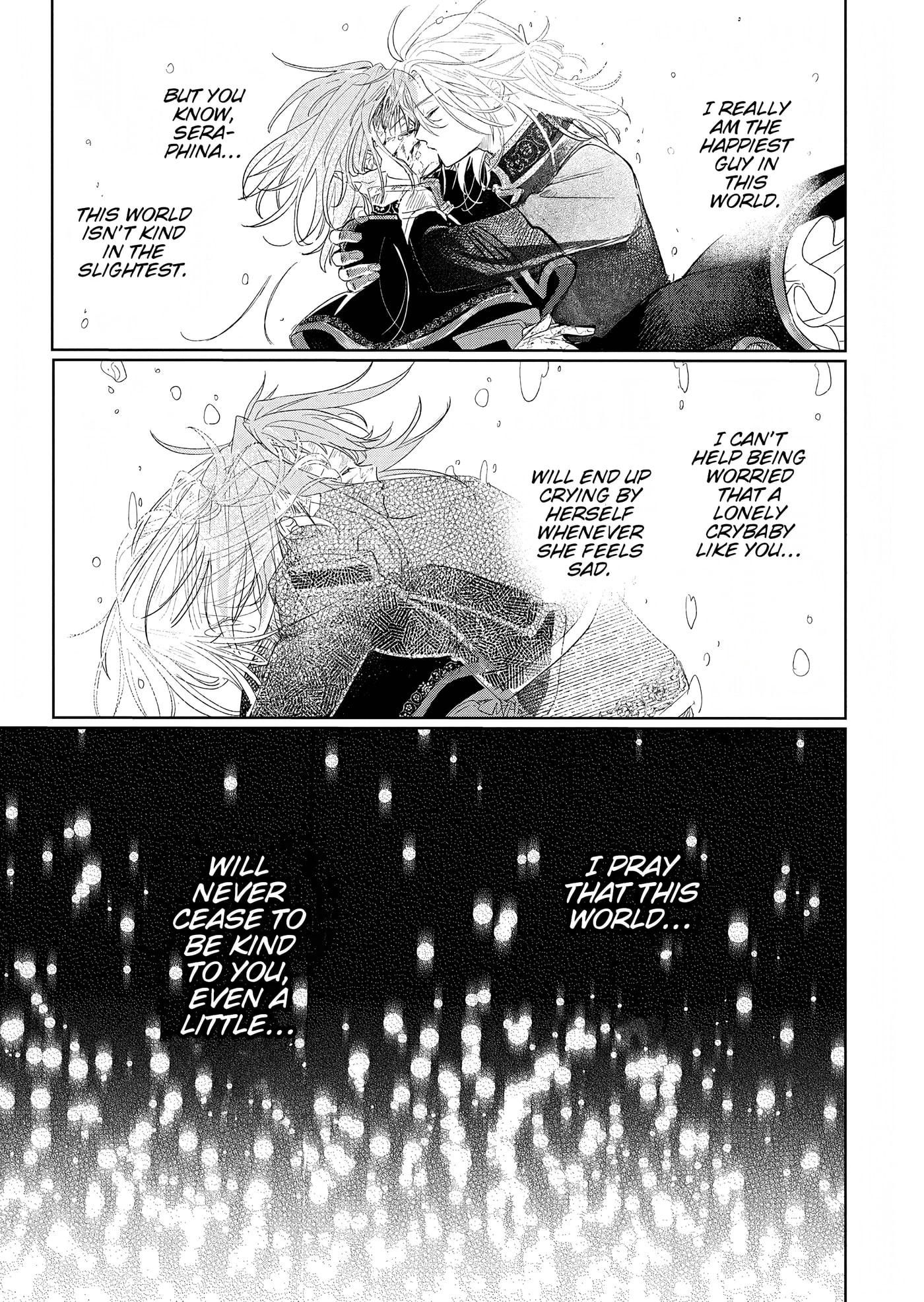 Akujo Kyosei Keikaku Chapter 15.2 page 17 - 