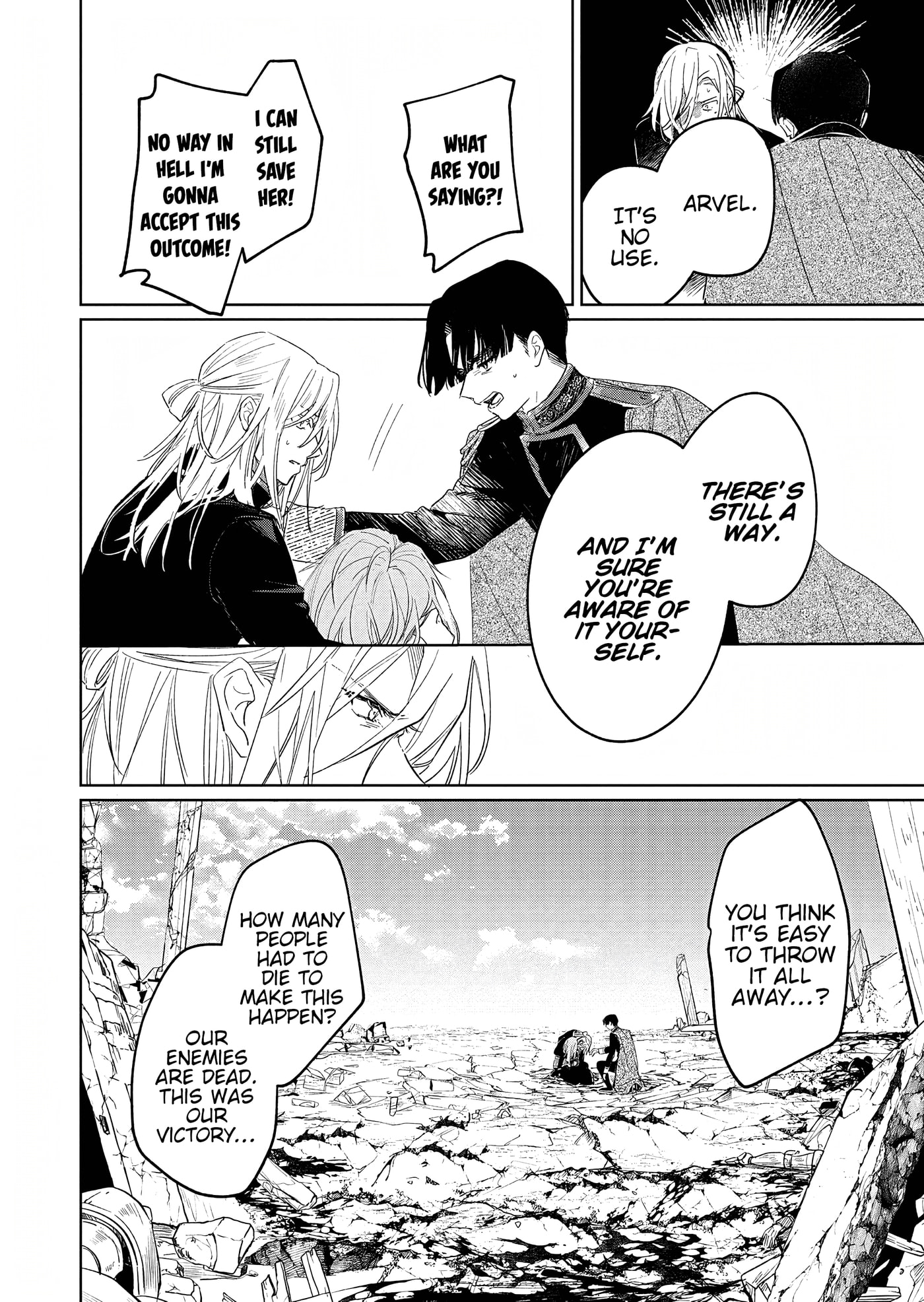 Akujo Kyosei Keikaku Chapter 15.2 page 4 - 