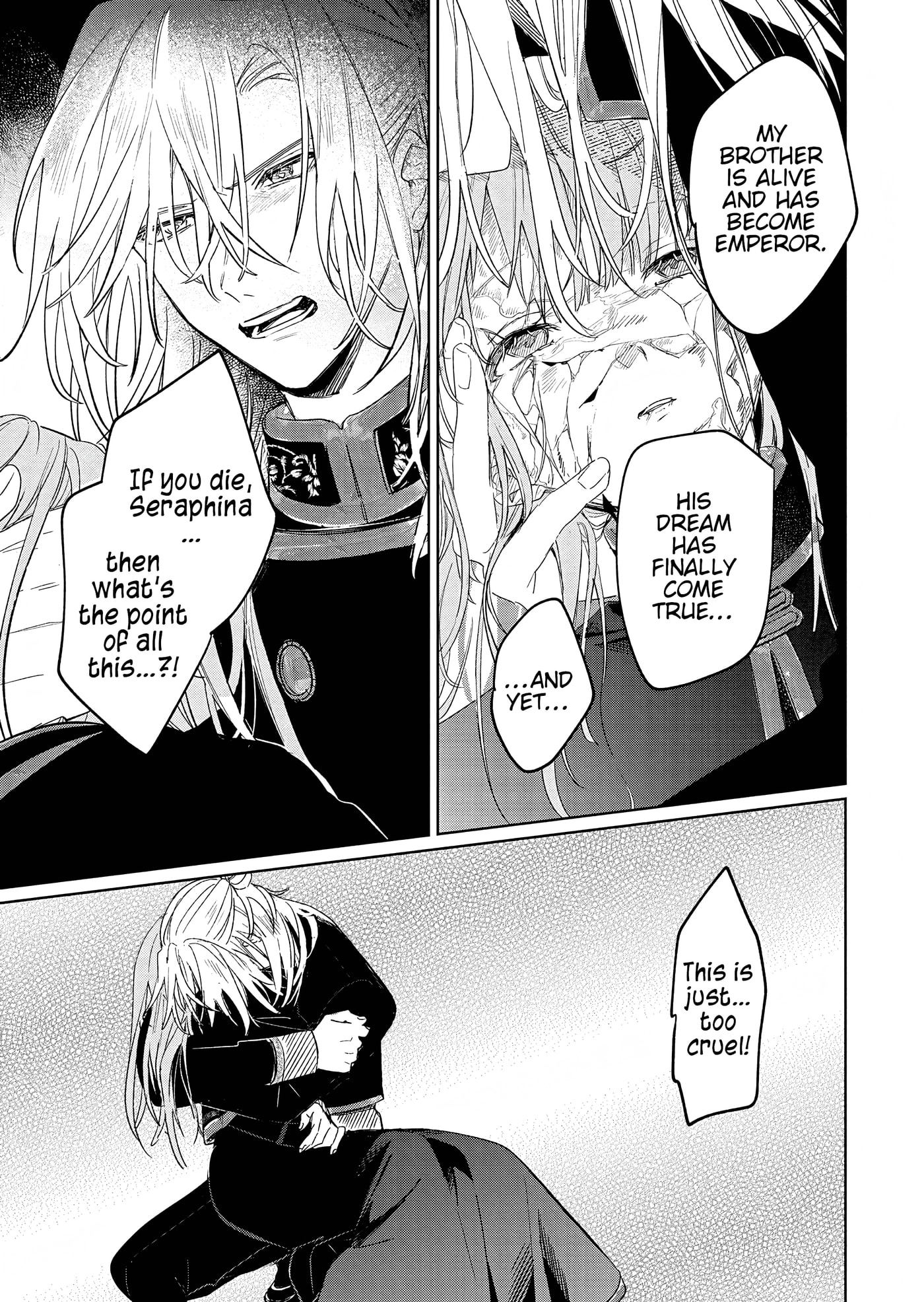 Akujo Kyosei Keikaku Chapter 15.2 page 5 - 