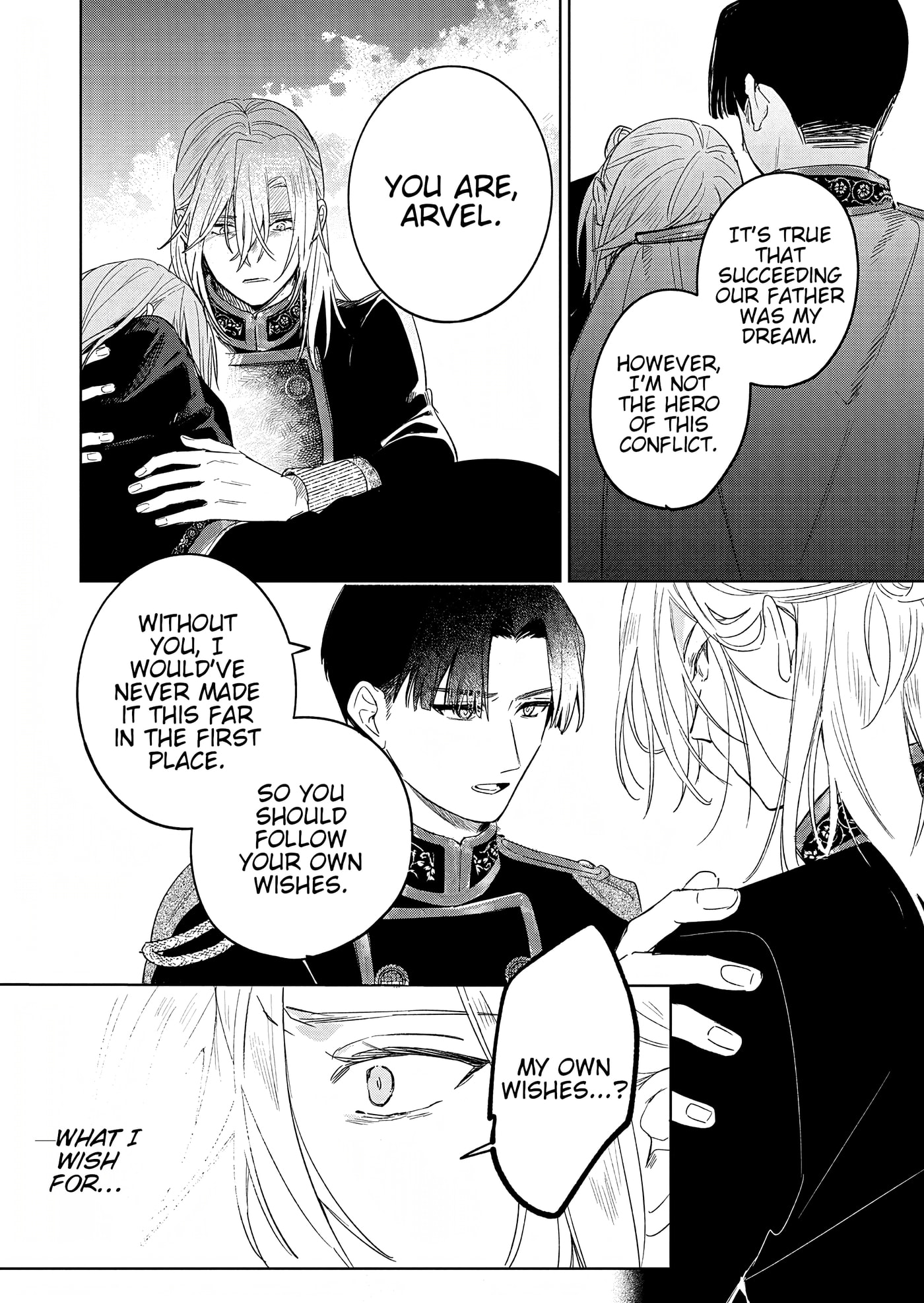 Akujo Kyosei Keikaku Chapter 15.2 page 6 - 