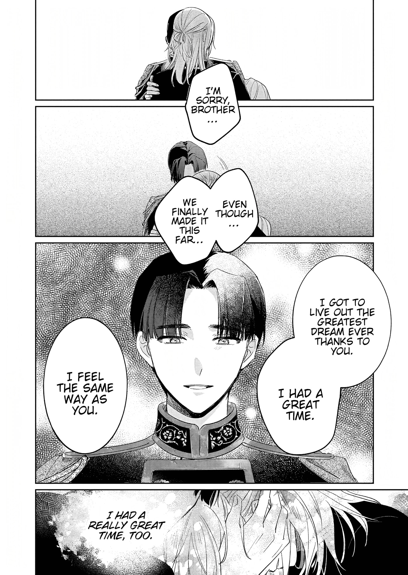 Akujo Kyosei Keikaku Chapter 15.2 page 8 - 