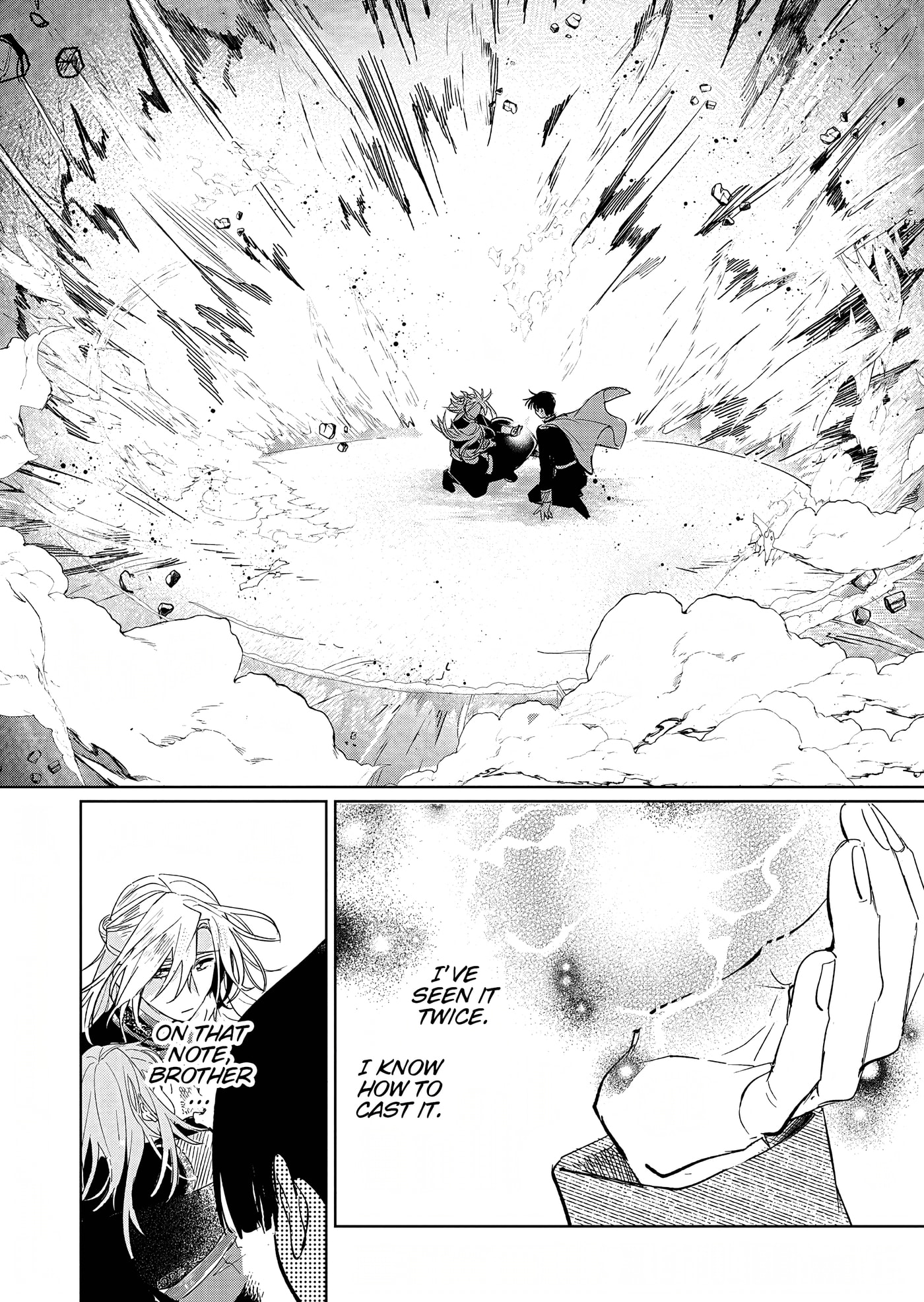 Akujo Kyosei Keikaku Chapter 15.2 page 10 - 