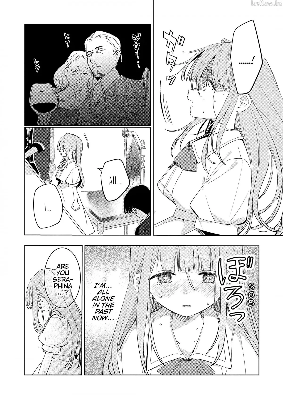 Akujo Kyosei Keikaku Chapter 16.1 page 2 - 