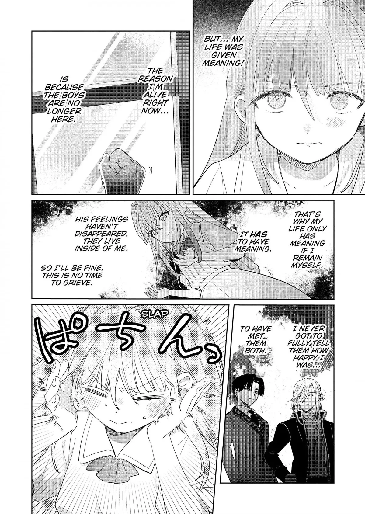 Akujo Kyosei Keikaku Chapter 16.1 page 12 - 