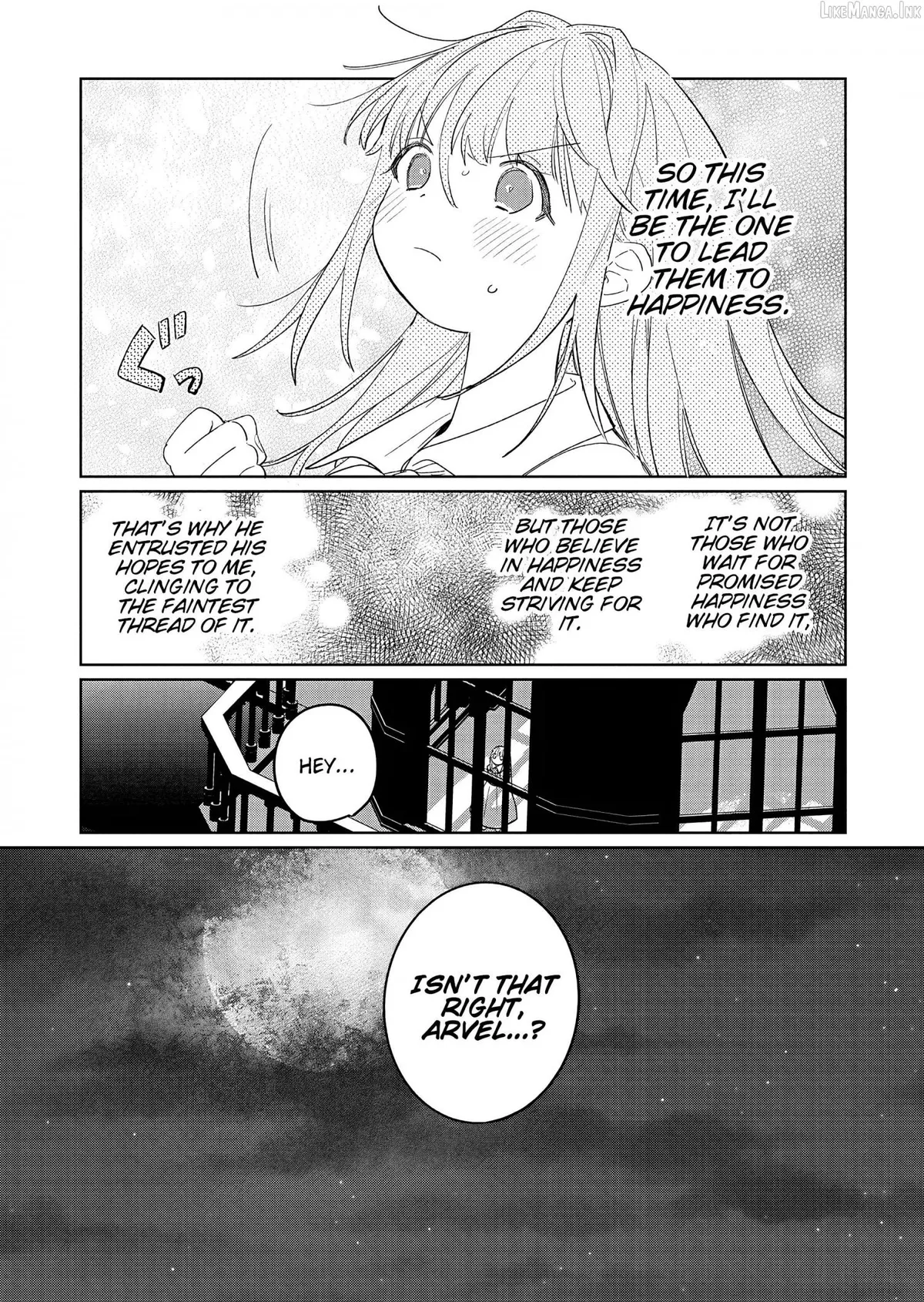 Akujo Kyosei Keikaku Chapter 16.1 page 13 - 
