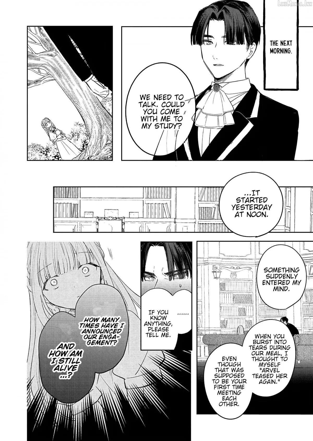 Akujo Kyosei Keikaku Chapter 16.1 page 14 - 