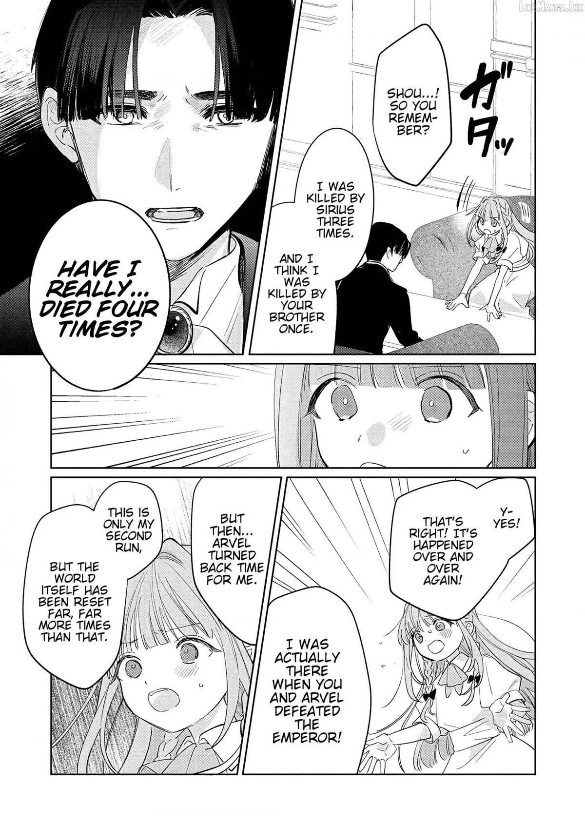 Akujo Kyosei Keikaku Chapter 16.1 page 15 - 