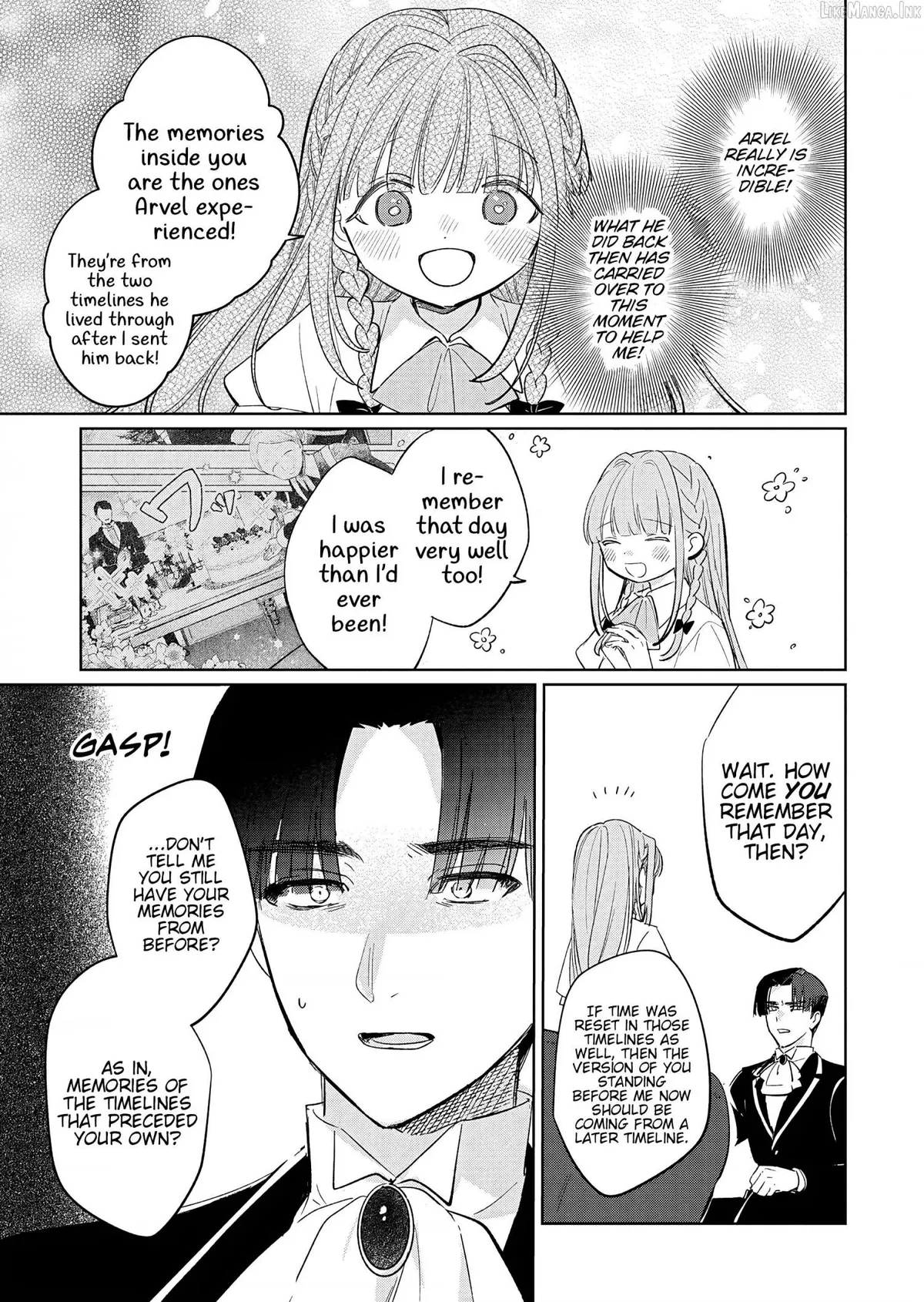 Akujo Kyosei Keikaku Chapter 16.1 page 17 - 