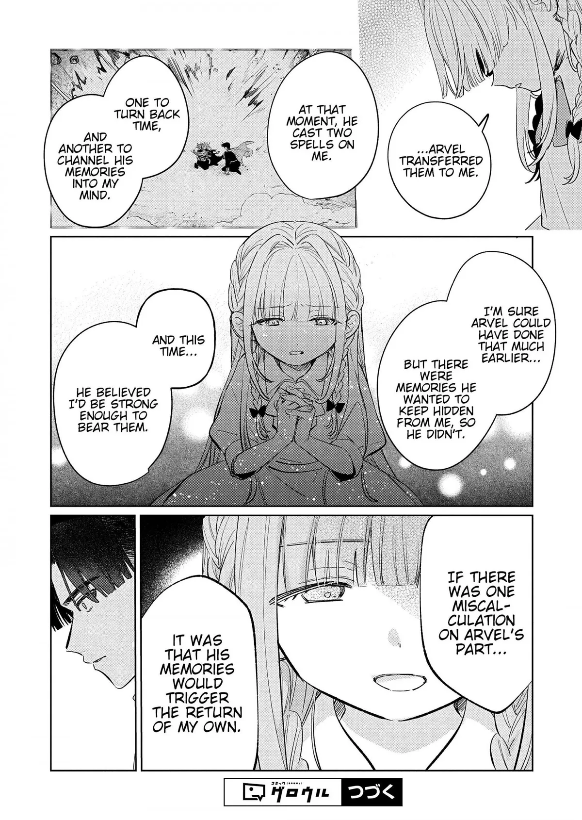 Akujo Kyosei Keikaku Chapter 16.1 page 18 - 