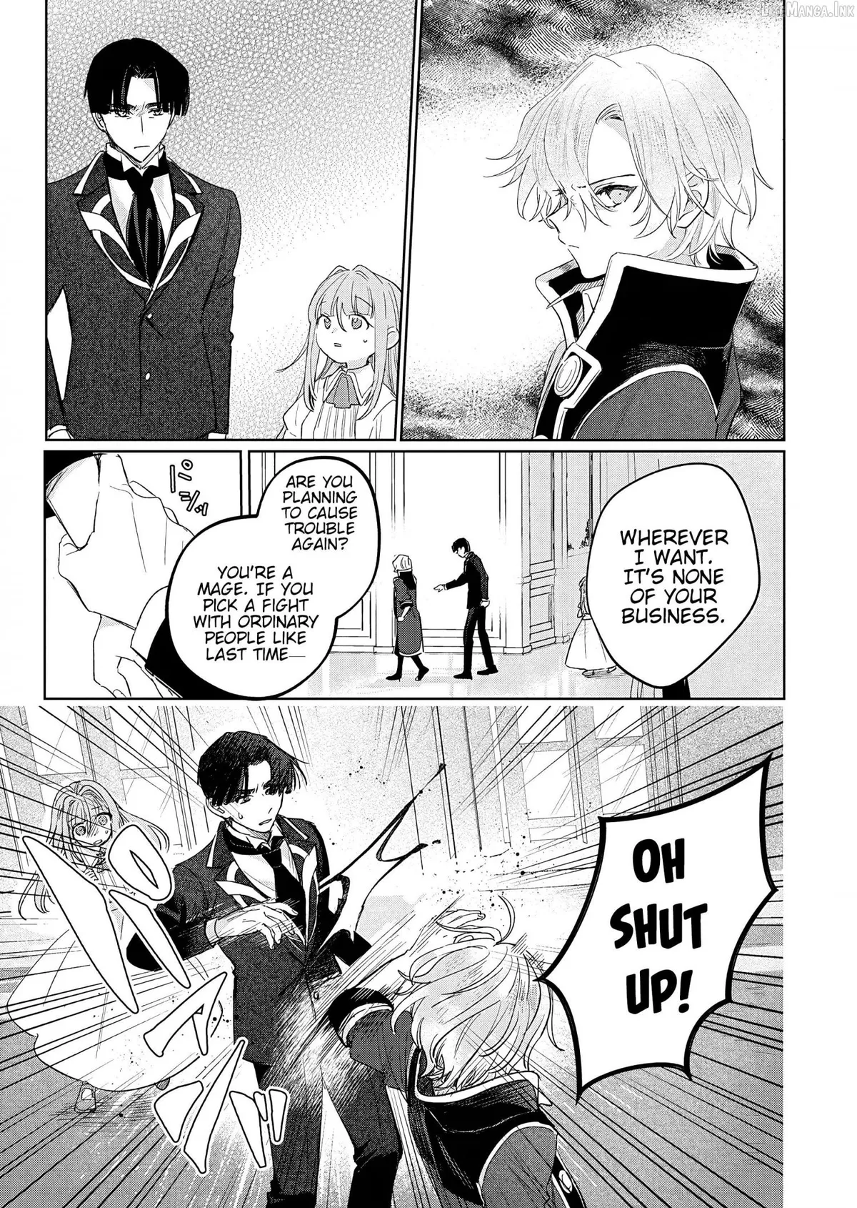 Akujo Kyosei Keikaku Chapter 16.1 page 7 - 