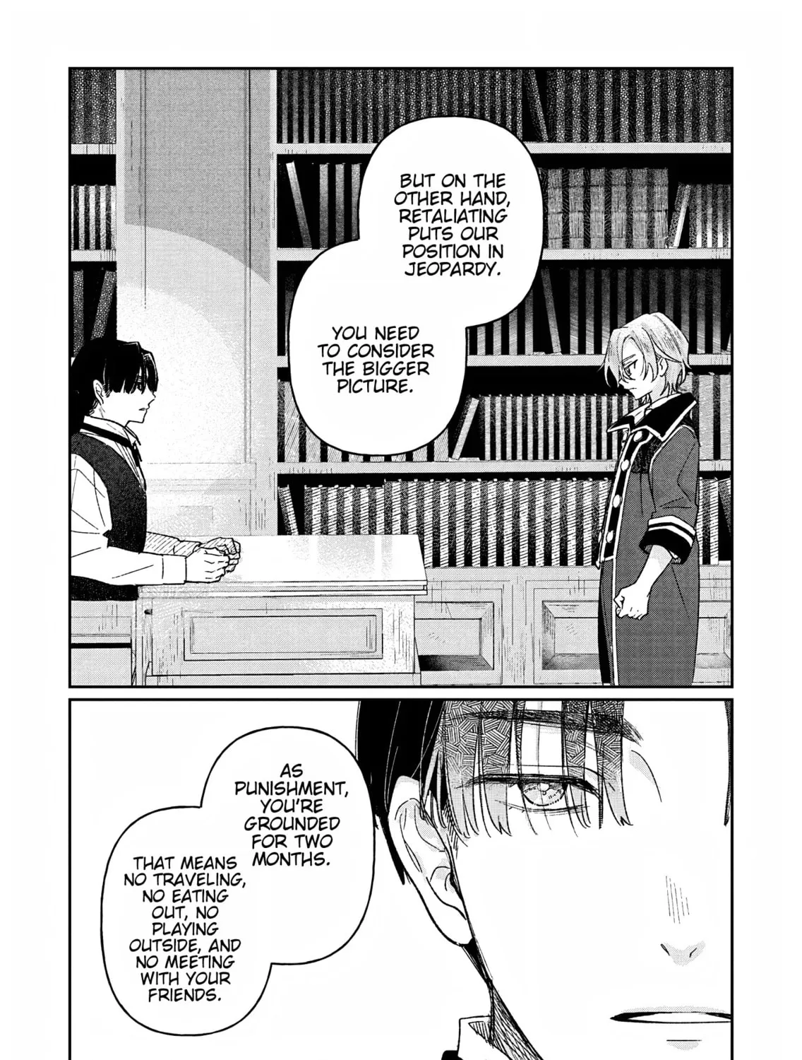 Akujo Kyosei Keikaku Chapter 2 page 13 - 