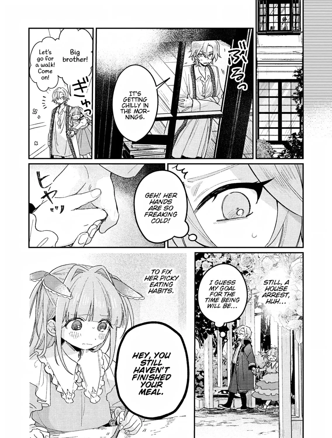 Akujo Kyosei Keikaku Chapter 2 page 15 - 