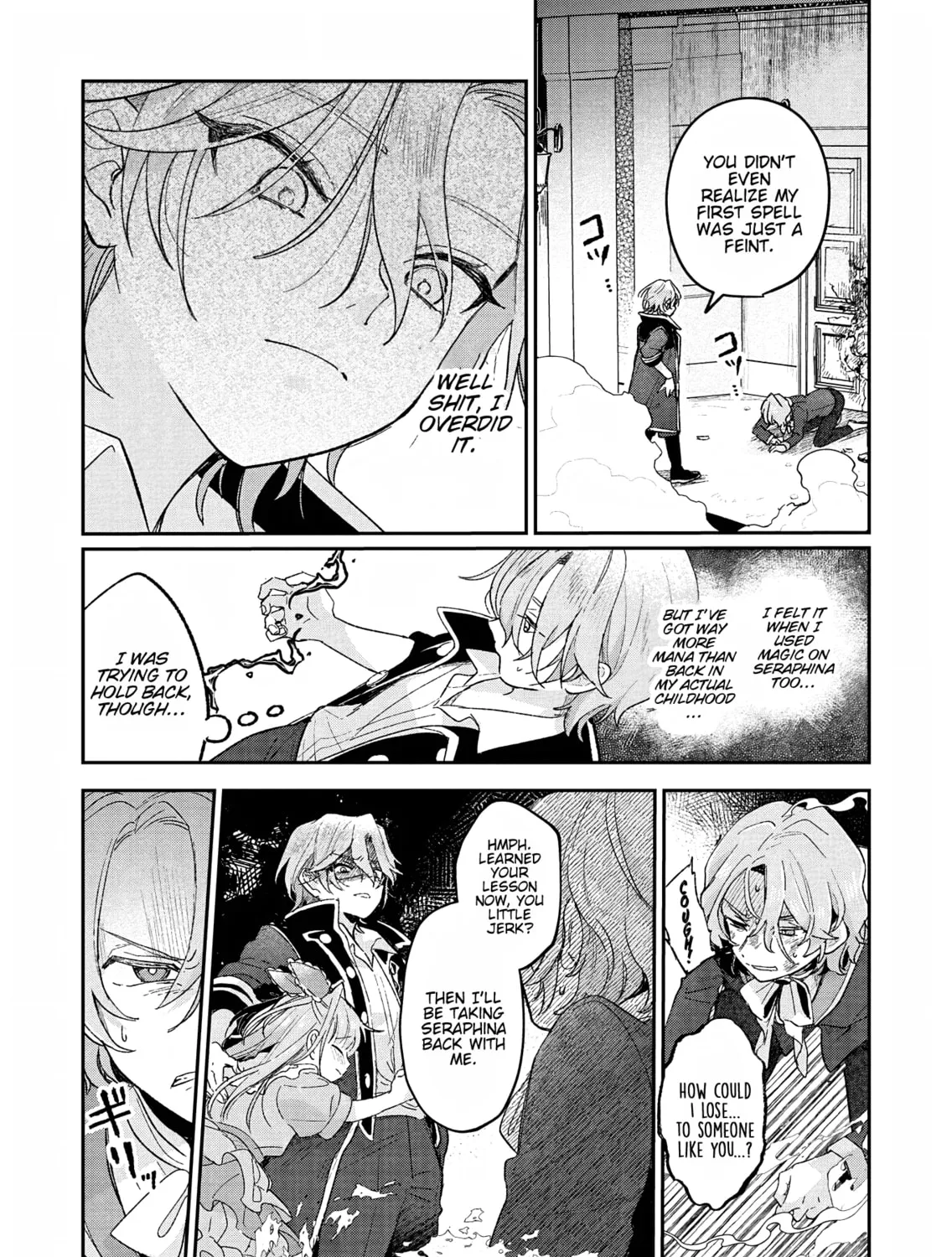 Akujo Kyosei Keikaku Chapter 2 page 3 - 